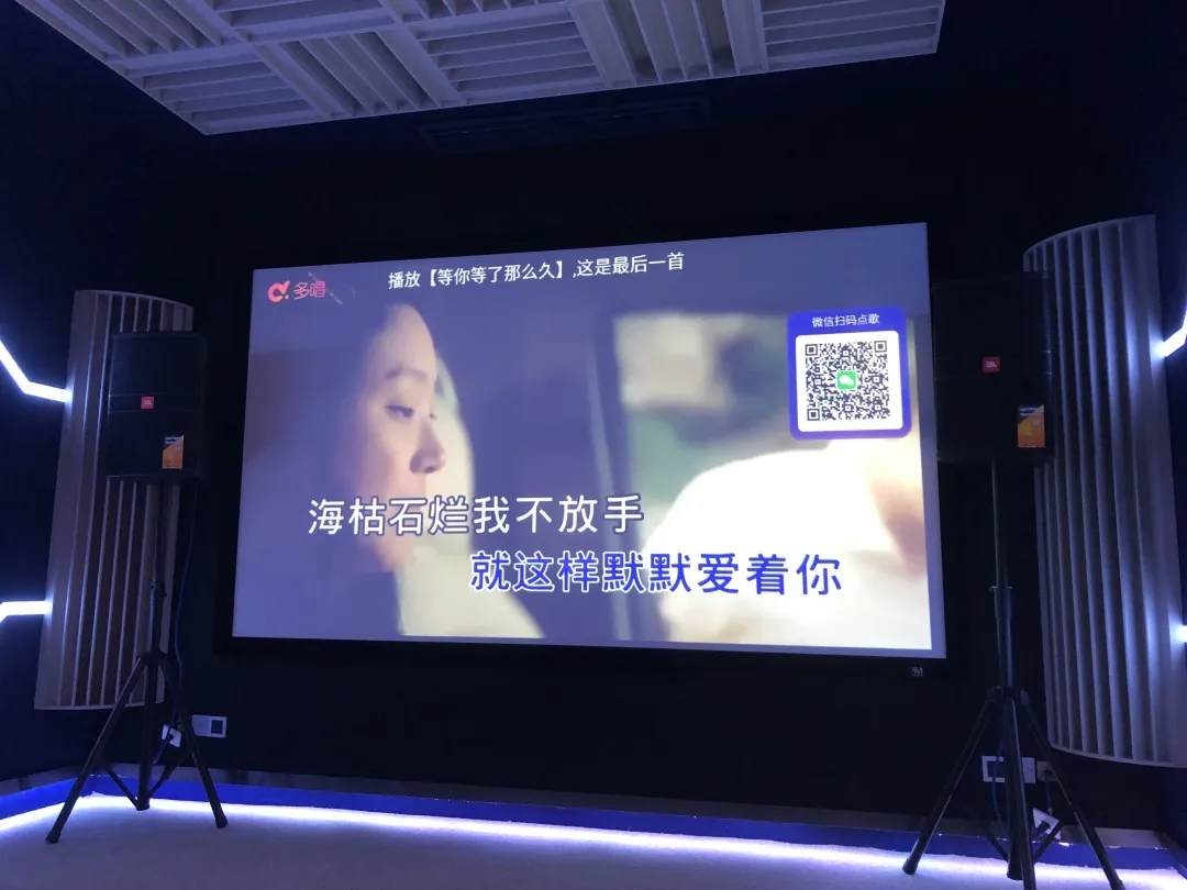 案例展示