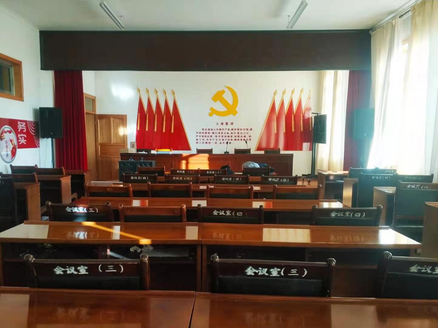 会议场所扩声系统部署需要掌握哪些注意