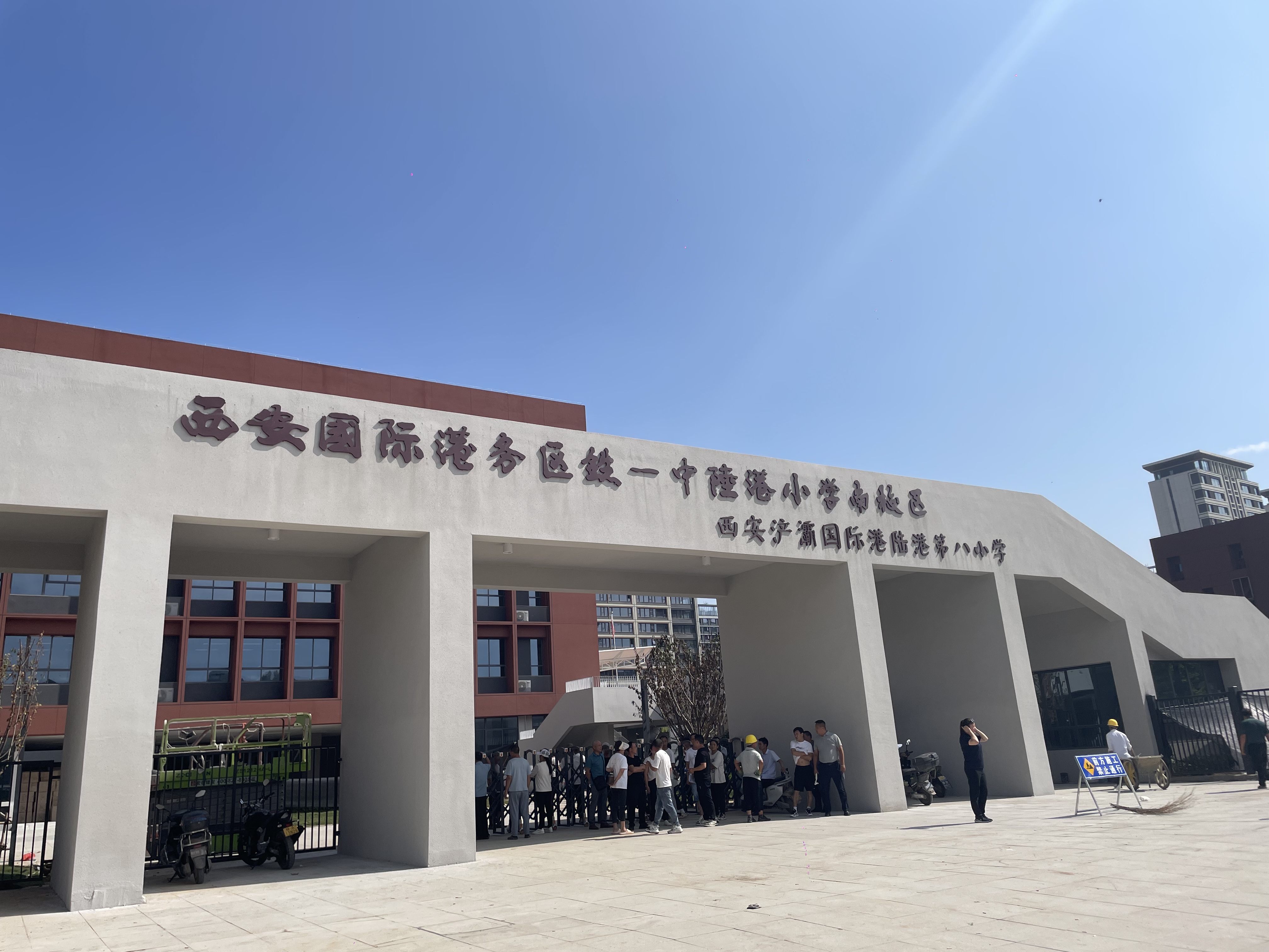 港陆八小多功能厅,操场,灯光音响舞台机械工程