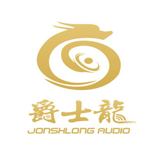 爵士龙