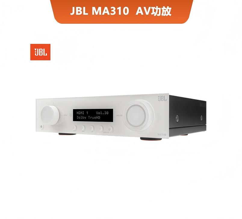 JBLMA310合并式功放
